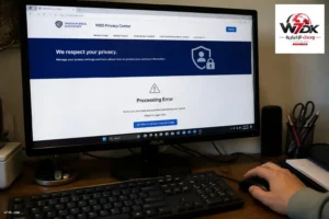 خلل تقني يعطل الوصول إلى مركز خصوصية WBD في الولايات المتحدة