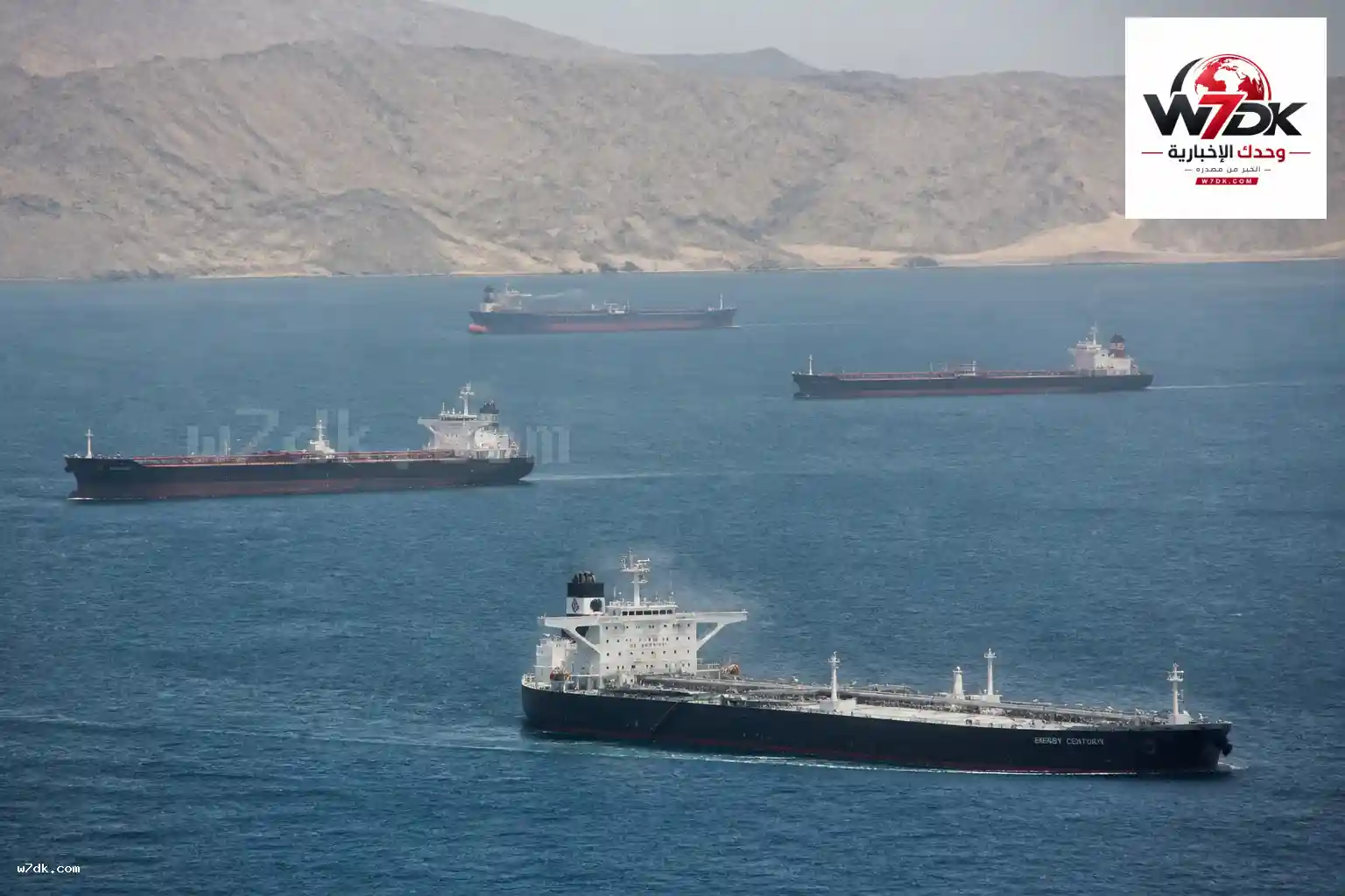 إيران تلوح بورقة مضيق هرمز في مواجهة الضغوط الأمريكية وسط تصاعد التوترات