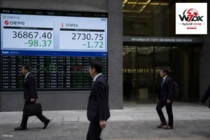 نمو الاقتصاد الياباني أقل من التوقعات في الربع الثاني من 2026