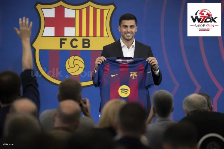 آخر أخبار الانتقالات: برشلونة يعلن رسمياً ضم رودري وغافي يرفض عرض مانشستر يونايتد