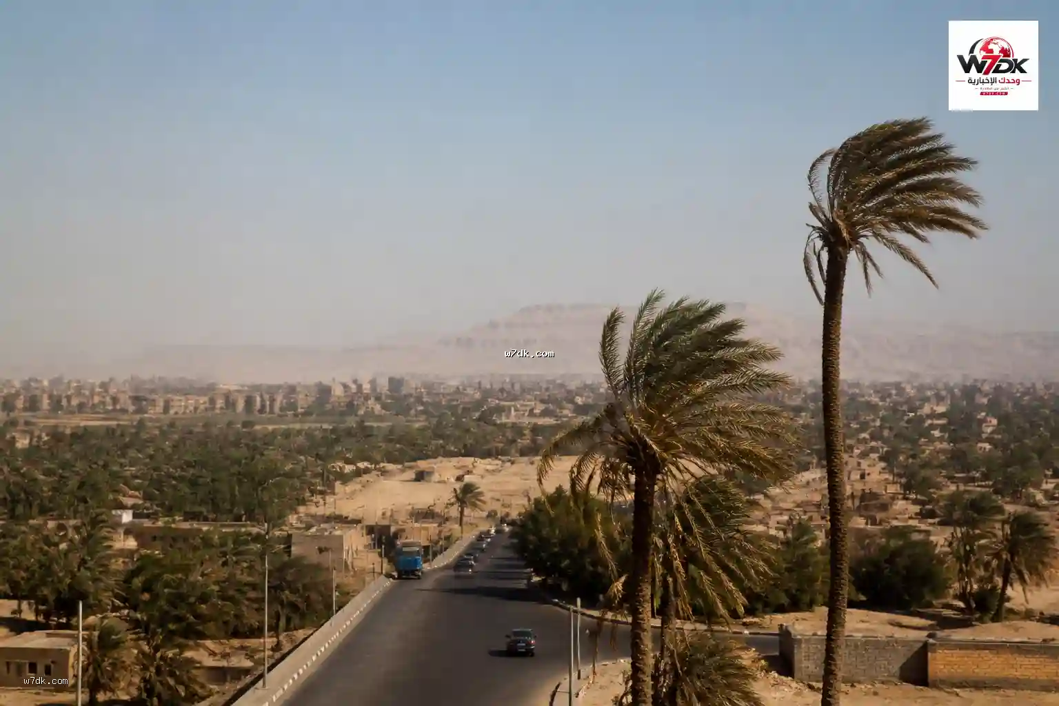 طقس مصر اليوم 11 سبتمبر 2026.. أجواء حارة شمالًا وشديدة الحرارة جنوبًا ورياح نشطة في بعض المناطق
