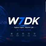 جزر فوكلاند.. مسؤول بريطاني يطلب من ترامب «ألا يكن سخيفاً»