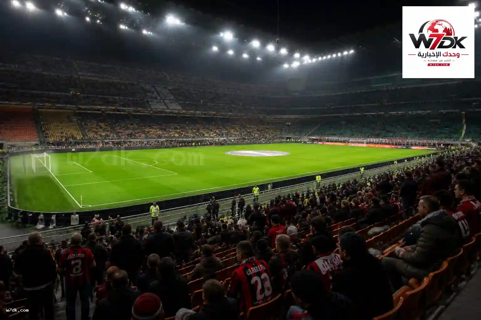 ميلان وبنفيكا.. قمة «سان سيرو» تشعل انطلاقة الدوري الأوروبي