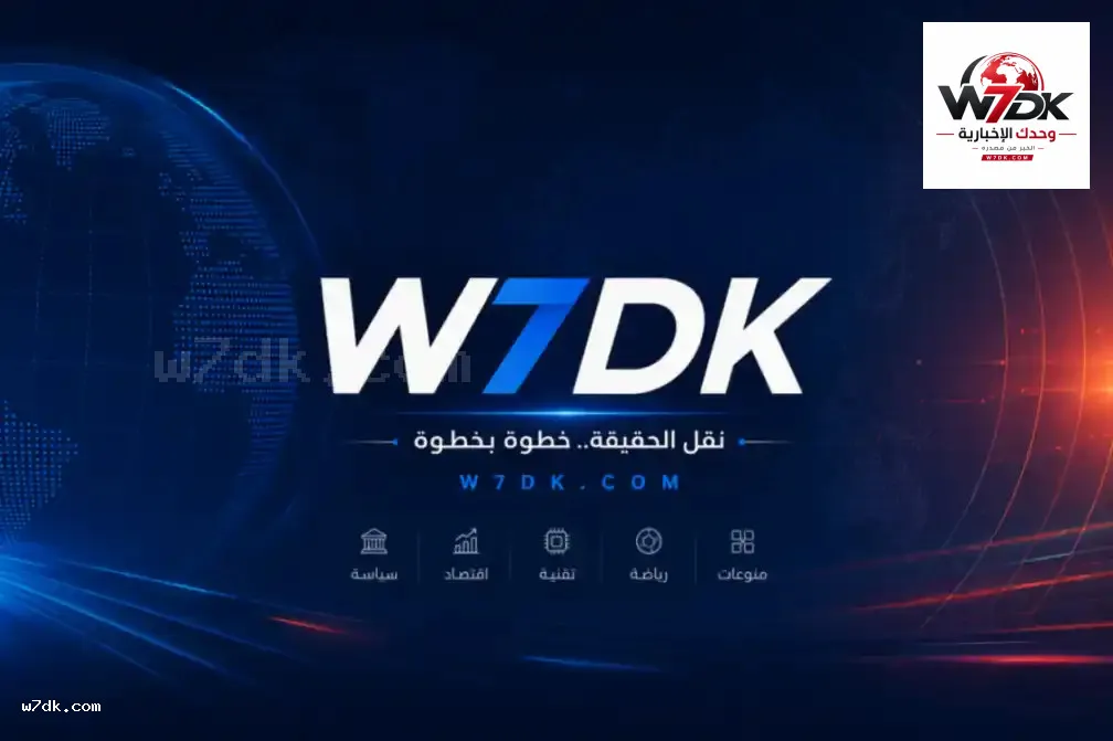 جائزة إسبانيا الكبرى.. خطأ في التوقف يقلب سباق نوريس في مدريد