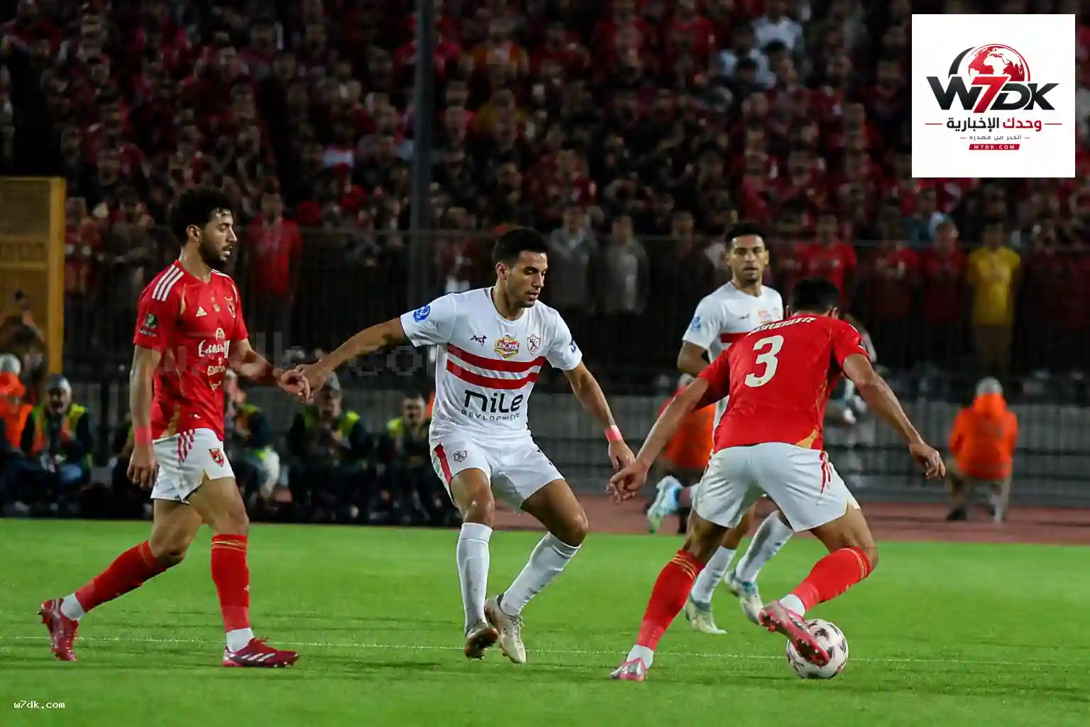 بعد القمة.. شكوى الزمالك ضد الأهلي بسبب هتافات مسيئة