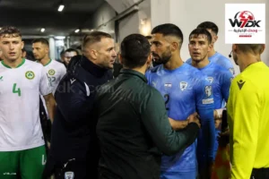مباراة أيرلندا وإسرائيل.. اتهام بالبصق يشعل التوتر في الممر