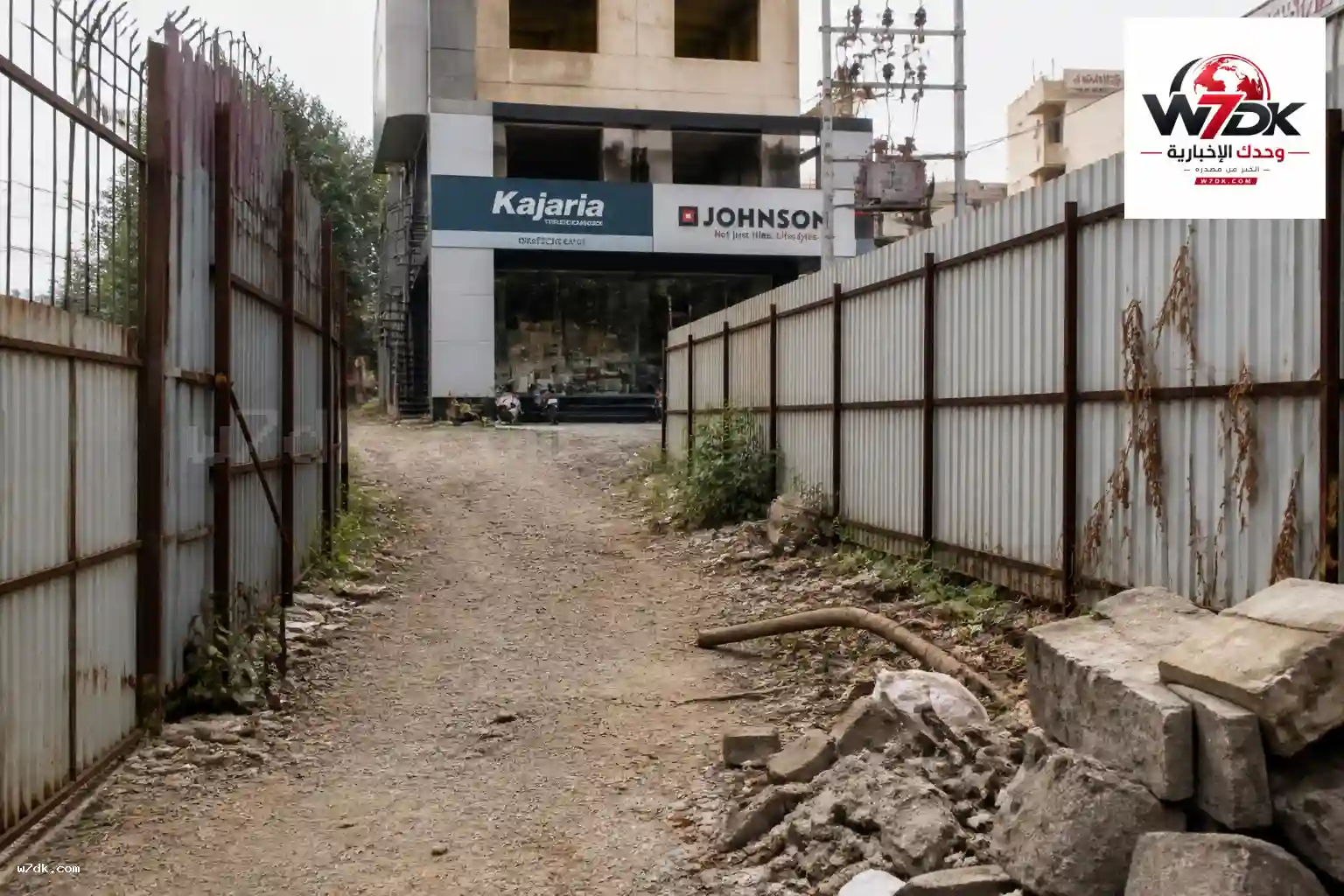 هيئة ماهاريرا ترفض طلب متقاعدين.. متجر بلا مستأجرين لا يبرر التعويض